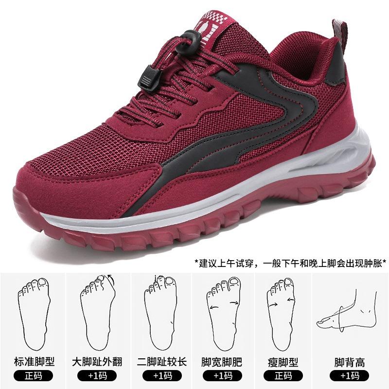 Shoes Women's New Walking Shoes Couple Large Size Old Shoes Women's Shoes Sneakers