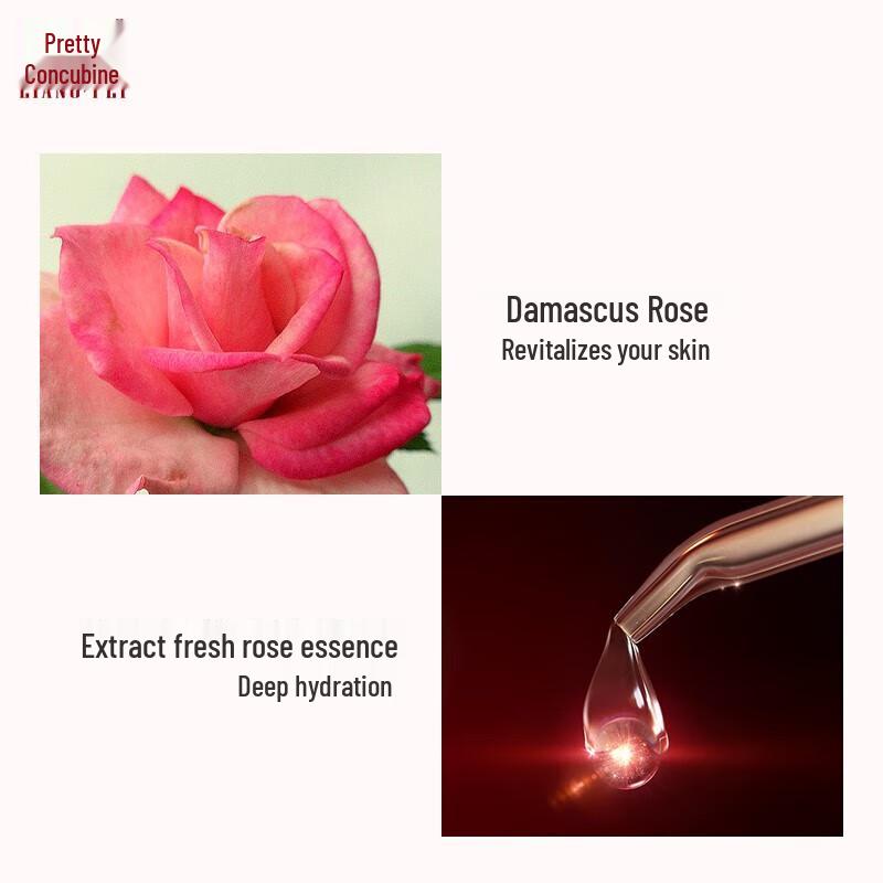 Liangfei Rose Multi-Effect Facial Essence 50ml