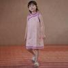 Hacikis Girls' Embroidered New Chinese Style Sleeveless Dress