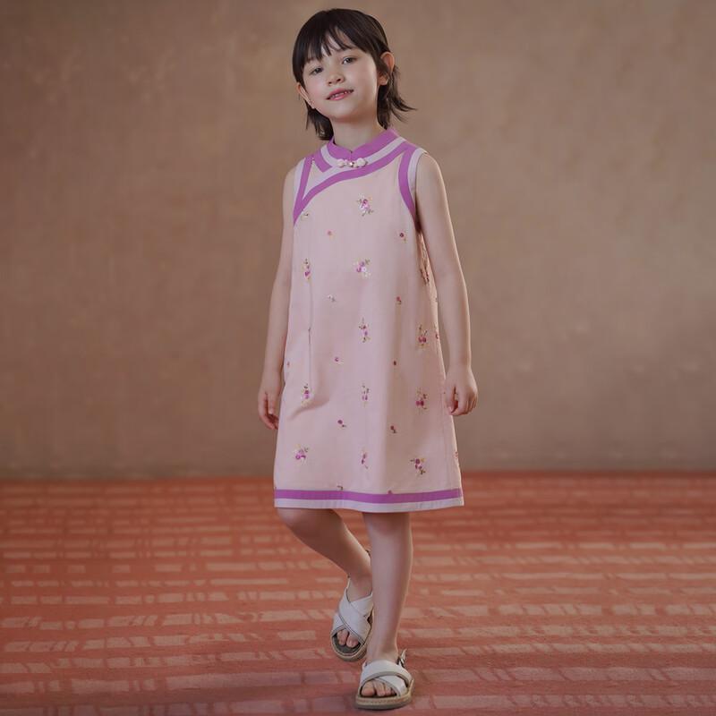 Hacikis Girls' Embroidered New Chinese Style Sleeveless Dress