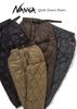 NANGA Quilted Down Pants, Custom Order Model (Brown, M)
