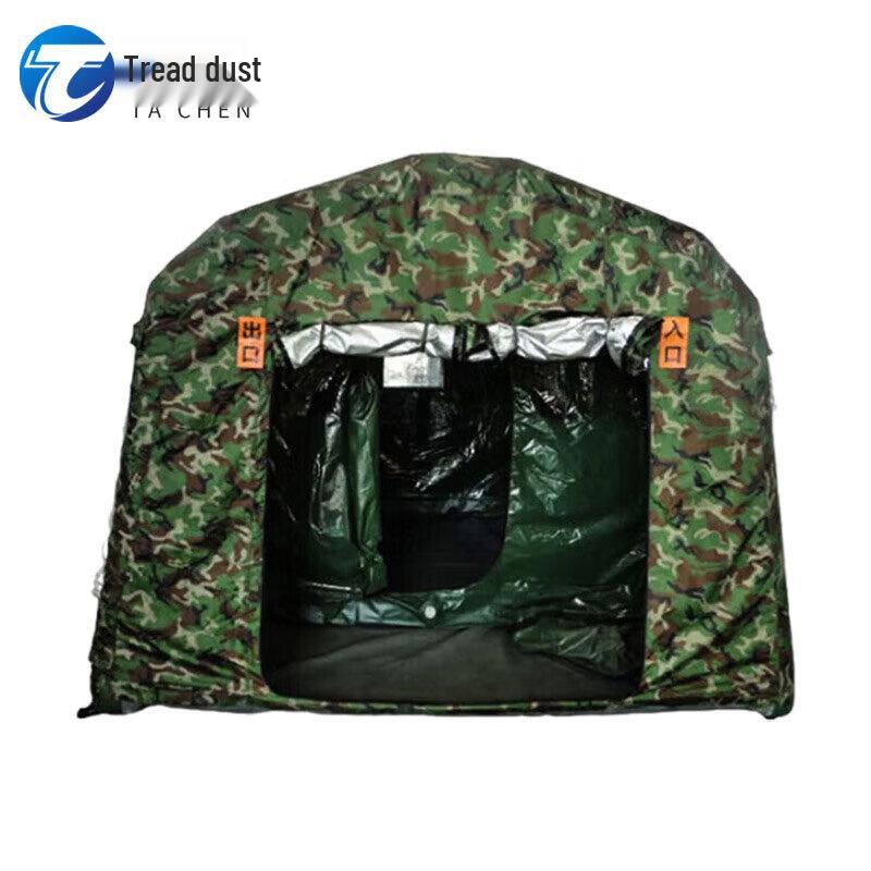 Inflatable Airtight Inspection Tent