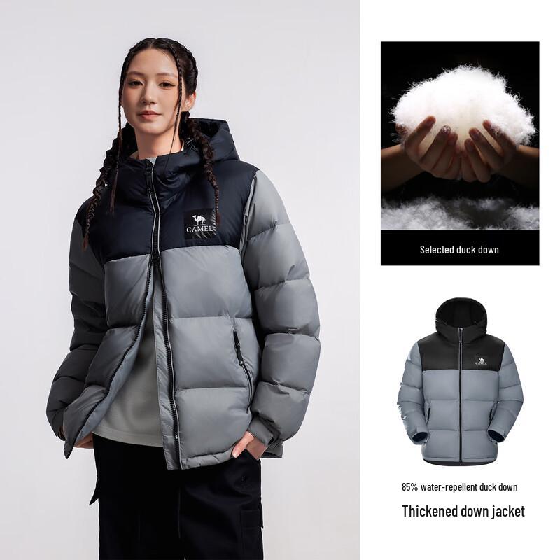 Camel Water Repellent Mid-Length Outdoor Down Jacket