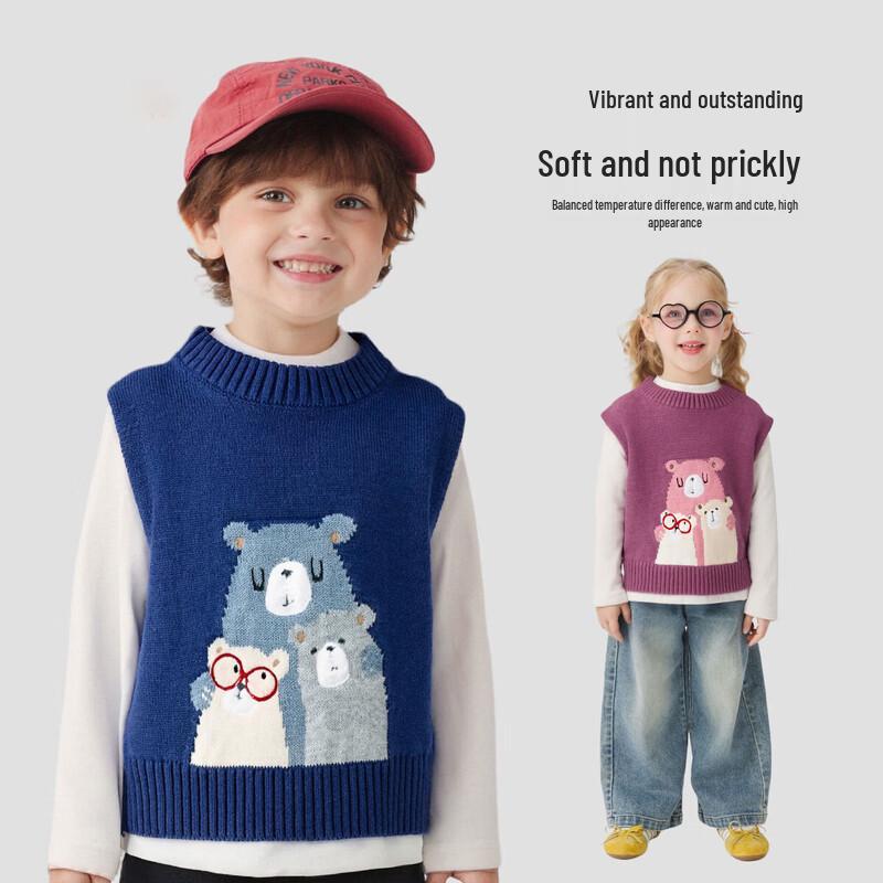 Kids Cartoon Bear Knit Vest 80