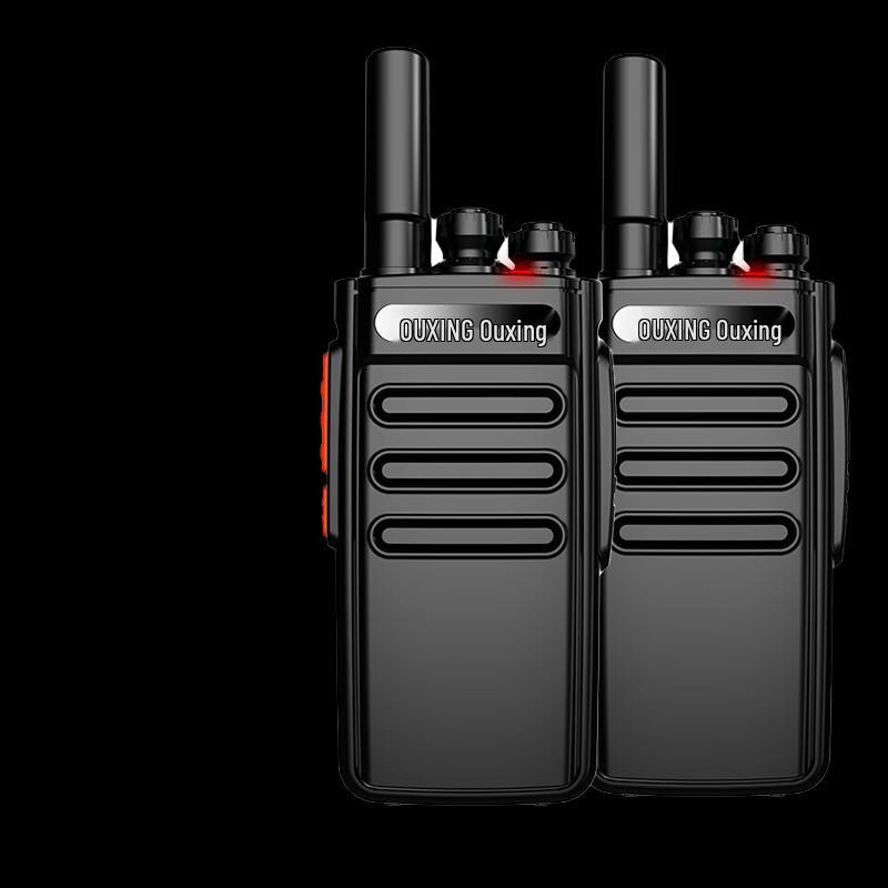 

OUXING NEX5.0 High Power Commercial Walkie-Talkie (Dual Pack) (CN version)