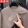 Hengyuanxiang Men's Autumn/Winter Round Neck Knit Sweater