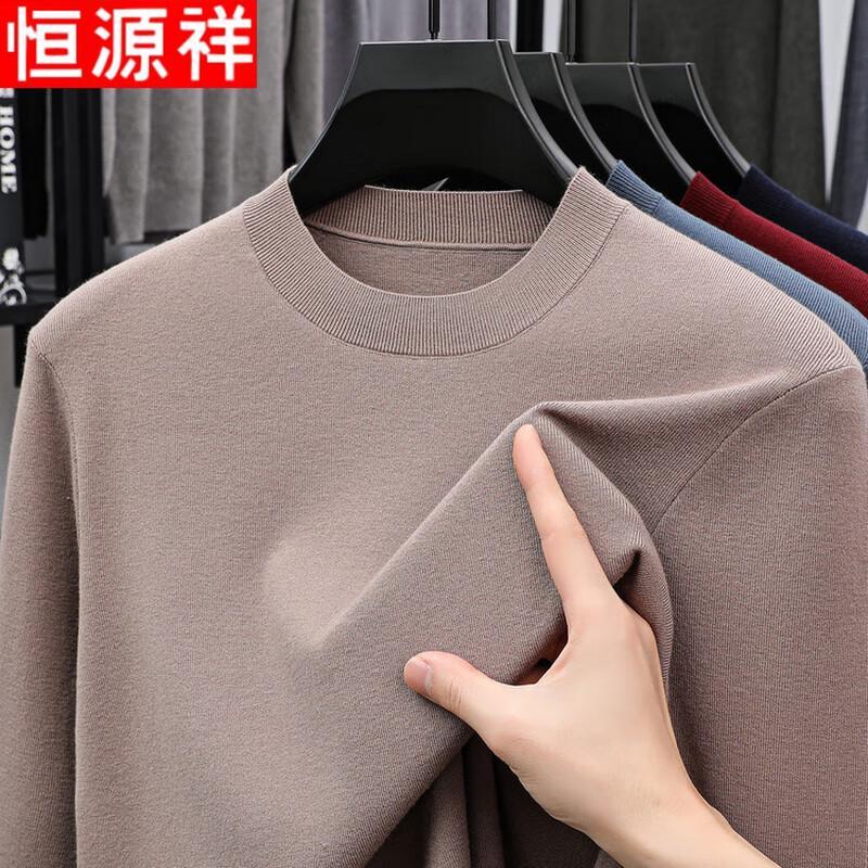 Hengyuanxiang Men's Autumn/Winter Round Neck Knit Sweater