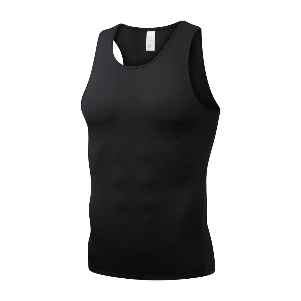 Men's Quick-Dry Sleeveless Sports Vest