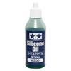 Tamiya Hop Up Options No.1712 OP.1712 Silicone Oil #500 54712