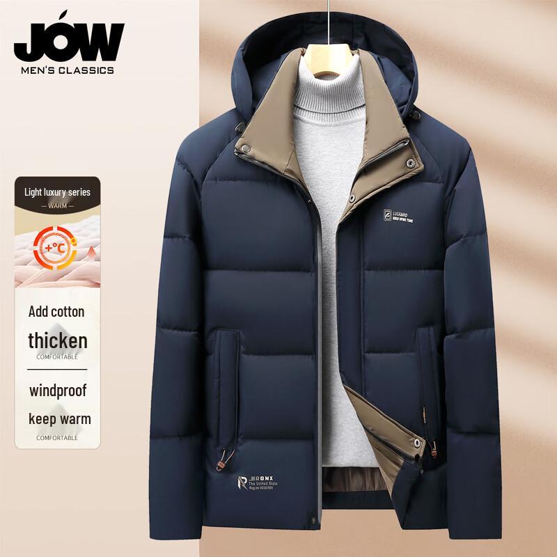 

JOW Men s Detachable Hood Thick Padded Winter Jacket L