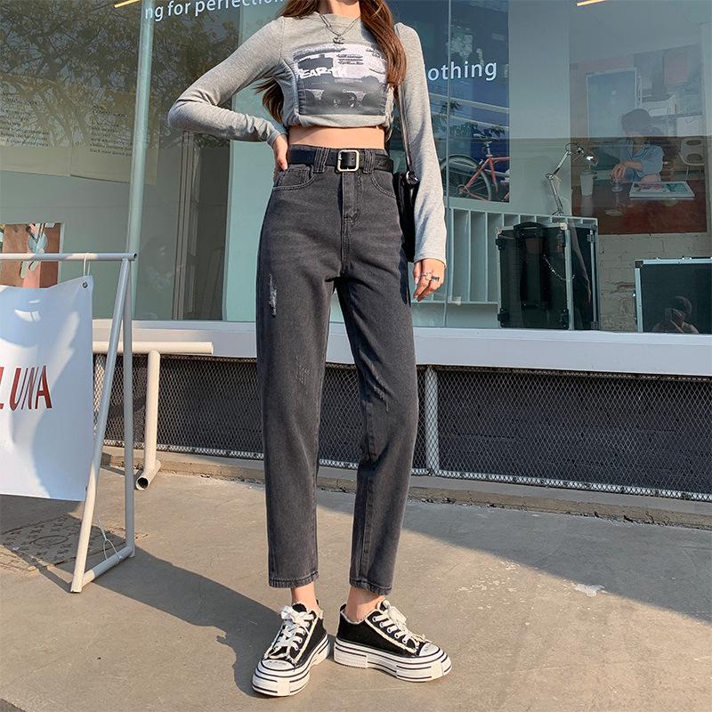 

Korean Style Ripped High Waist Denim Harem Pants for Women - Slimming, Cropped, Versatile, Spring 2026 Collection 2XL темно-сірий колір