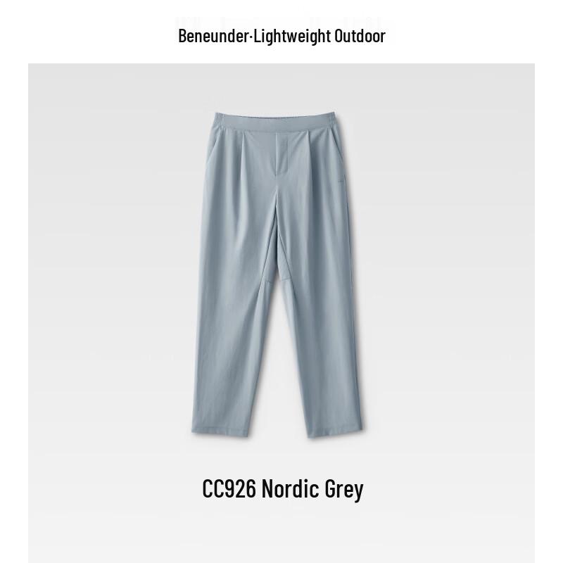 Beneath the Banana Men s Elastic Cool Straight-Leg Trousers L
