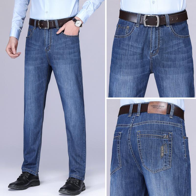 Four Seasons Men's Elastic Straight Sleeve Jeans Men's Business Loose Straight Sleeve Men's Casual Pants