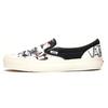 Ralph Steadman X OG Classic Slip-On LX 'Blue Tuna' Men's VN0A45JKVQM