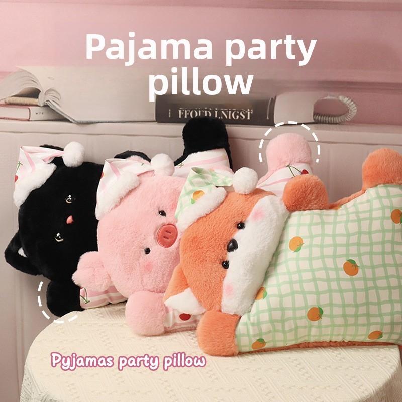 Plush Animal Pillow With Cartoon Design For Kids Girls Boys Sleep Playroom Decor