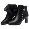Fashion Winter Women Genuine Leather Ankle Boots Female Thick Plush Warm Snow Boots Mother Non-slip Booties Women High Heel Shoe