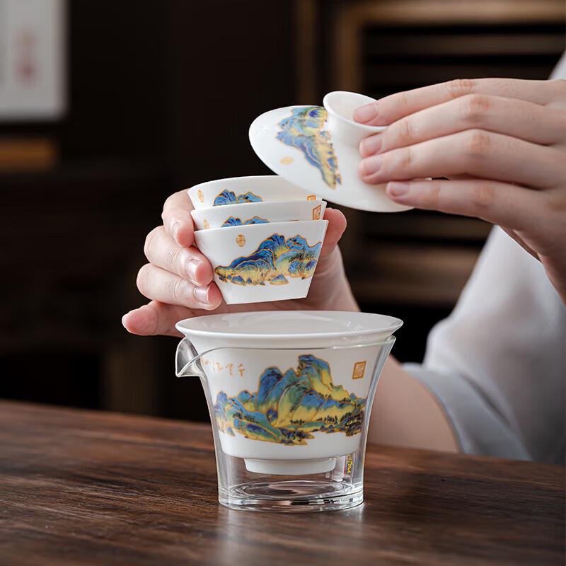 Qianli Jiangshan White Porcelain Portable Travel Tea Set