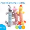 Brinquedo de pelúcia para cachorro de estimação, brinquedo de pelúcia com guincho para cães, suprimentos para todos os filhotes, brinquedo de som para animais de estimação, engraçado, durável, molar, brinquedo fofo, suprimentos para animais de estimação