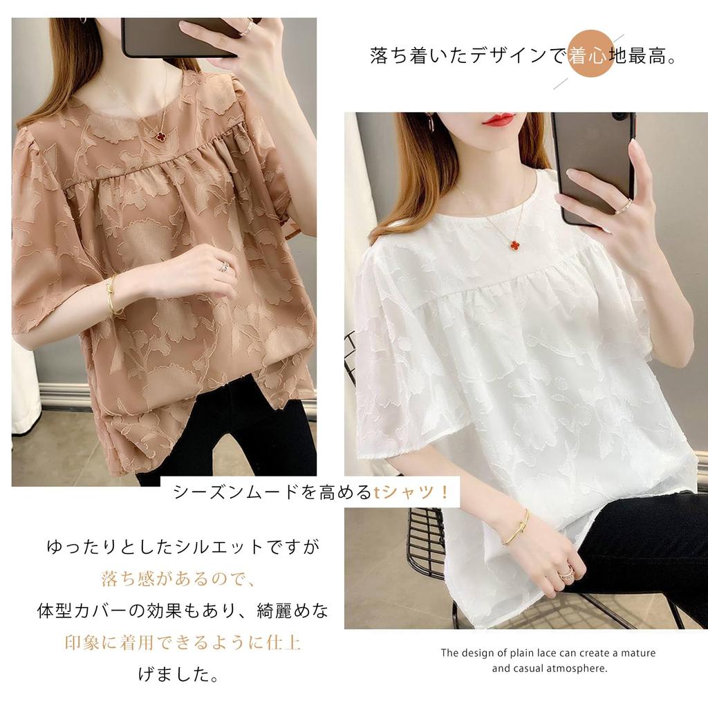 Floral Summer [MEME XTRA] Women's Short-sleeved Shirt, Loose-fitting Blouse, Top, Figure-covering, Lined, Plain, Cute, Thin, Slimming, Office,