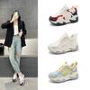 2581 Women's New Autumn Casual Sports Shoes Children's Shoes Versatile