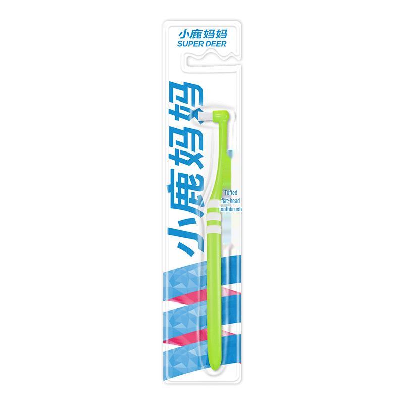 Fawnmum Orthodontic Single Tuft Toothbrush