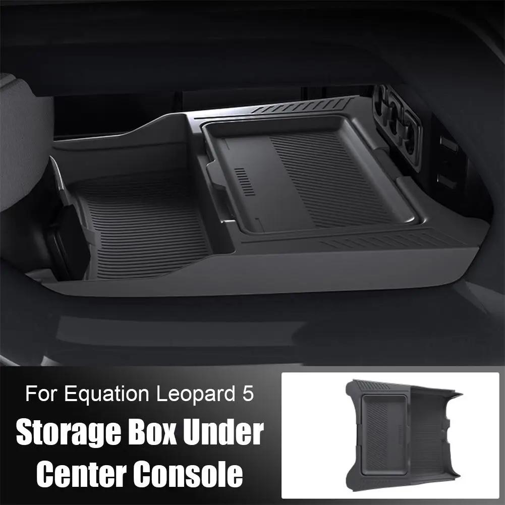 NOUVELLE boîte de rangement pour voiture sous la console centrale compatible avec BYD Leopard 5 Modification de mise à niveau Décoration intérieure de voiture Accessoire S8D3