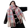 Mohair kleiner frischer karierter Schal Damen Winter hoher Sinn Koreanische Version vielseitig langer Schal warm und kalt mit Mantel
