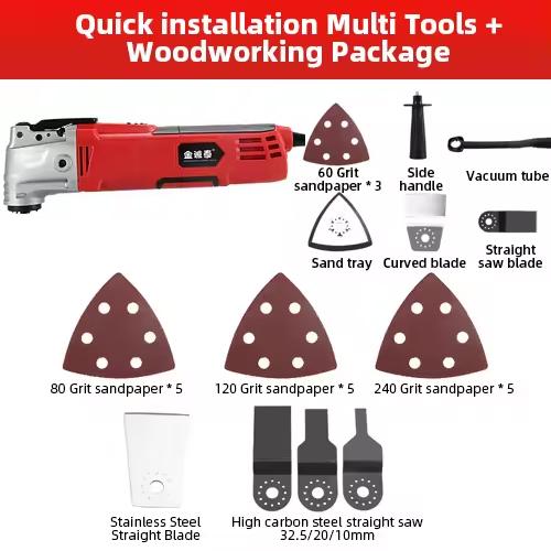 220V Universal Treasure Trimmer Woodworking Power Tools Handheld Portable Electric Shovel Hole Slotting Cutting Sanding Machine