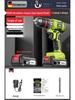 Brushless Electric Drill: Handheld Impact Drill, Multi-Function Hammer, and Rechargeable Screwdriver