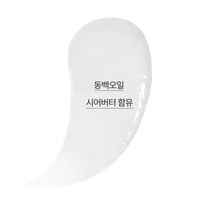 Dewy Treatment Lip Balm 3.2g X 2