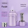 316 Stainless Steel Large Capacity Insulated Thermos Flask for Outdoor, Sports, and Household Use