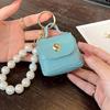 Mini Pearls Bag Keychain Leathers Material for Car Keys Coins Lipstick Earphones