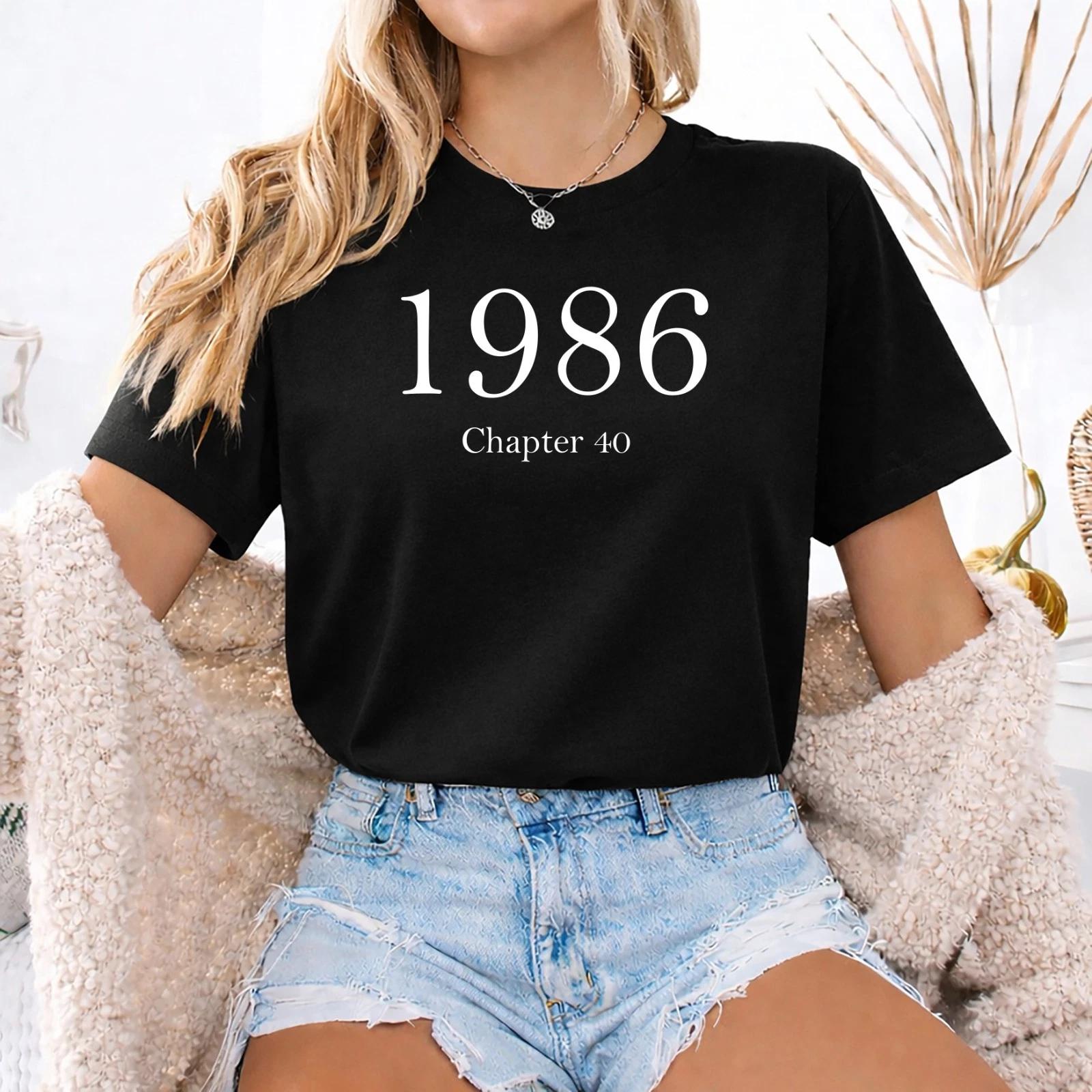 Personalised 40 Chapter 40th Birthday Queen Party Womens T-Shirts Chapter 40 S