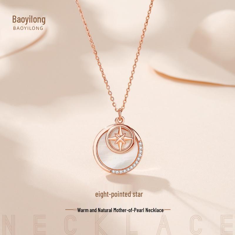 

High-End Pink Mother-of-Pearl Star Necklace - Elegant, Versatile Jewelry for Women 925 Silver рожевий колір золота