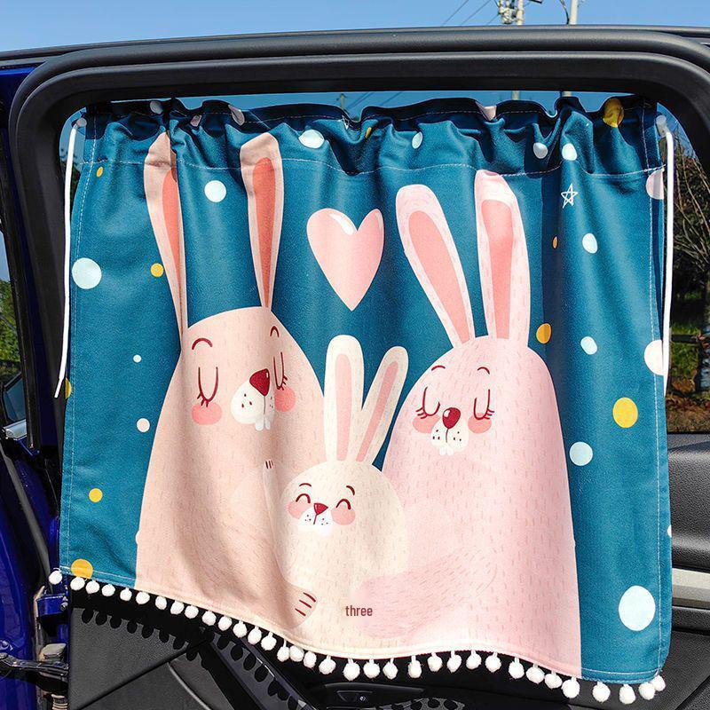 Charming Car Sunshade: Suction Cup Sun-Blocking Curtains for Sedans - Child Privacy & Heat Insulation