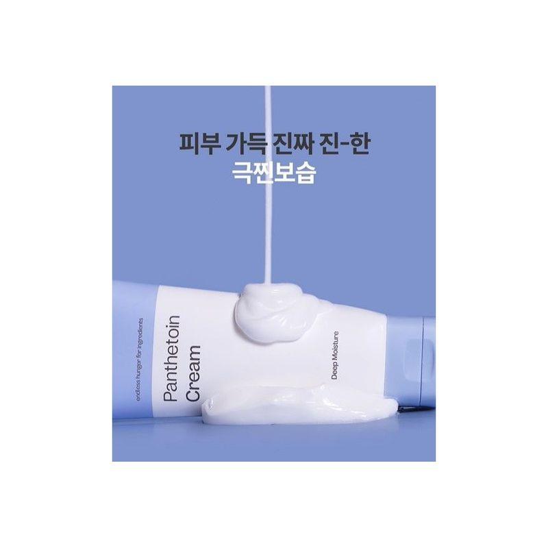 ma:nyo Panthetoin Cream