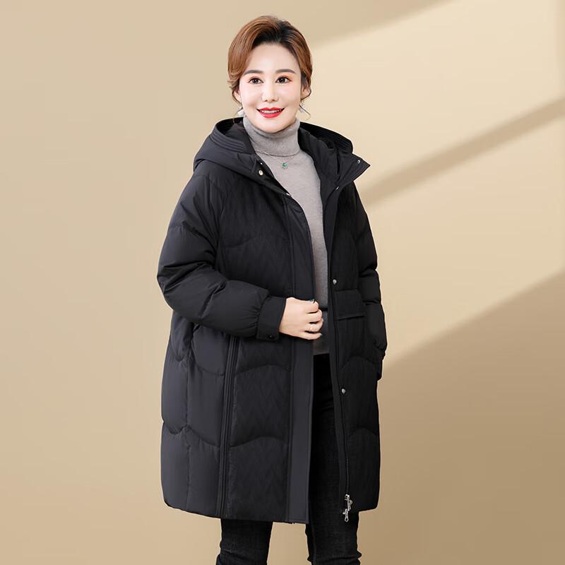 Xuezhongfei 2025 Women's Mid-Length Loose Down Jacket