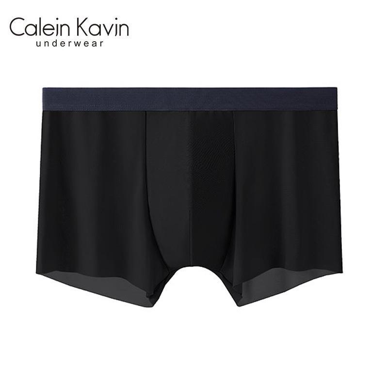 Calejn Kavjn Men's Antibacterial Ice Silk Boxer Briefs with Pure Cotton Crotch