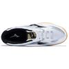 Mizuno Crossmatch Plio RX 4 Unisex White Black Silver 81GA183009