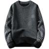 Men's Sweater Patckwork Round Neck Pullovers Fleece Lined Thick Warm Winter Knitwear Fashion Jumpers Men's Clothes