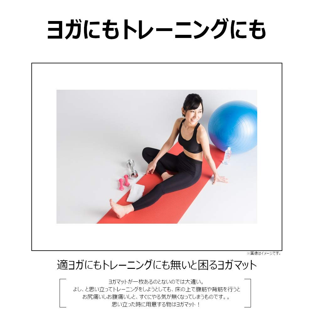 Foldable yoga 4mm pink mat, thick,