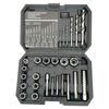 Screw Extractor Set Tools Gifts for Men Broken Damaged & Stripped Screw Remover Set 26Pcs Demolitions Tool