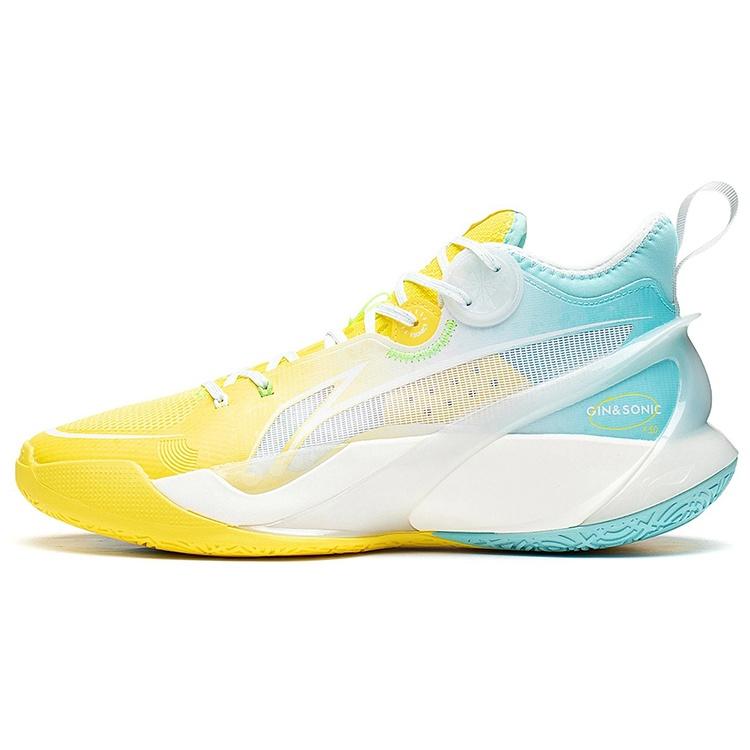 Li-Ning Sonic 10 Mid Yellow Pure Blue Men s ABAS069-8 EU 44⅓