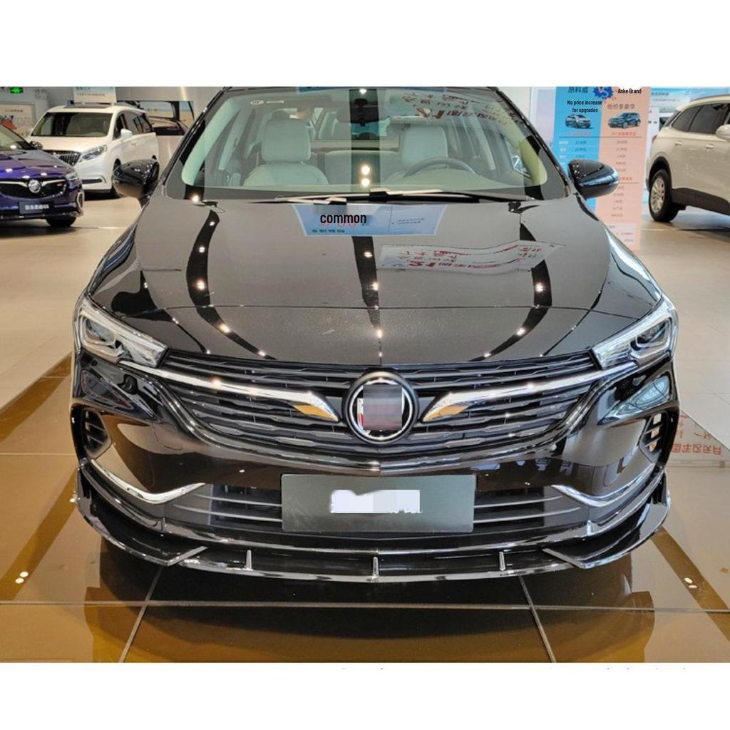 Buick Regal GS 17-20/24 & Excelle GT Verano Front Lip Spoiler, Small Body Kit