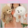 Adorable 25cm White And Brown Poodle Plush Toy For Girls Cozy Bedroom Companion Gift