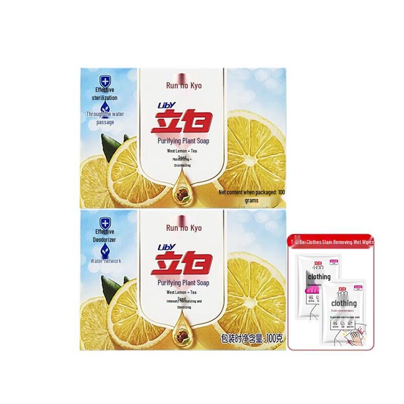 Liby Lemon Scented Antibacterial Soap with Wipes