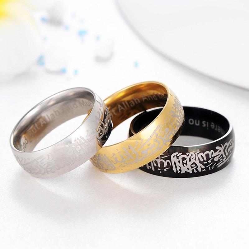 Titanium Steel Couple Religious Muslim Islamic Doctrine Mantra Ring Jewelry