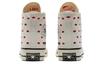 Chuck 70 Converse Embroidered Lips High 'Love Me - Vintage White' A01601C