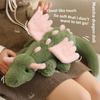 Plush Matcha Dragon Toy With Soft Pp Cotton Filling For Kids And Adults