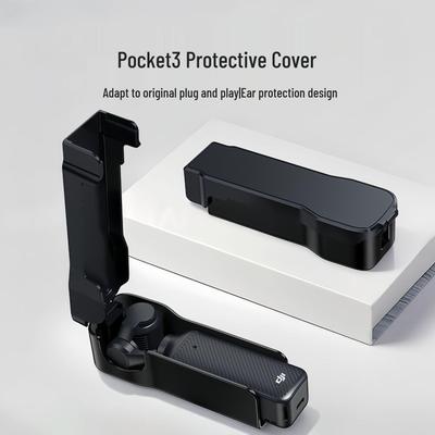 DJI Pocket 3 Osmo Gimbal Camera Lens Protective Flip Top Cover Case